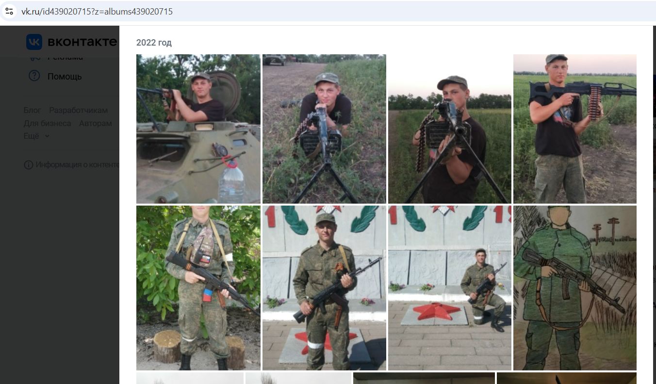 Bogdanov_Nikolay_002__SoR_010__-VK.jpg Bogdanov_Nikolay_002__SoR_010__-VK.jpg